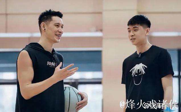 林书豪告诫崔永熙：训练时要更严格要求自己