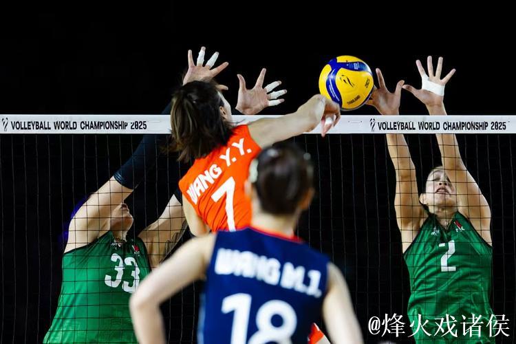 女排世锦赛:中国女排3-1力克墨西哥迎来首胜 女排世锦赛:中国女排3-1力克墨西哥迎来首胜